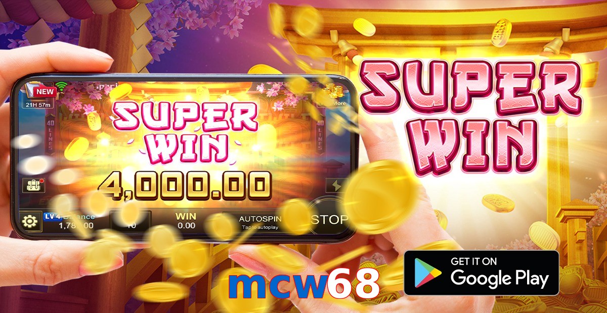 mcw68